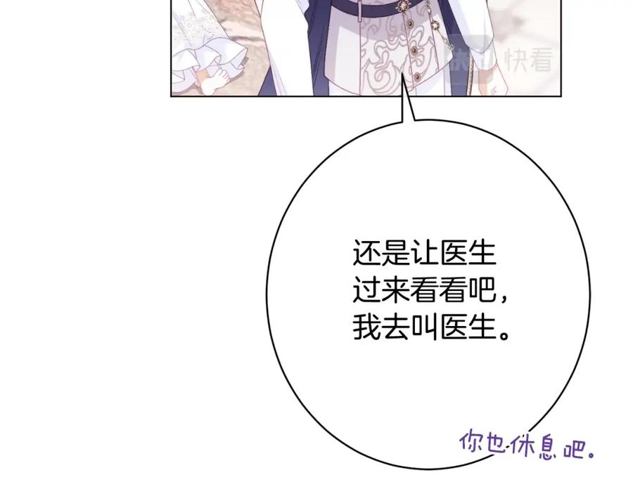 第350页