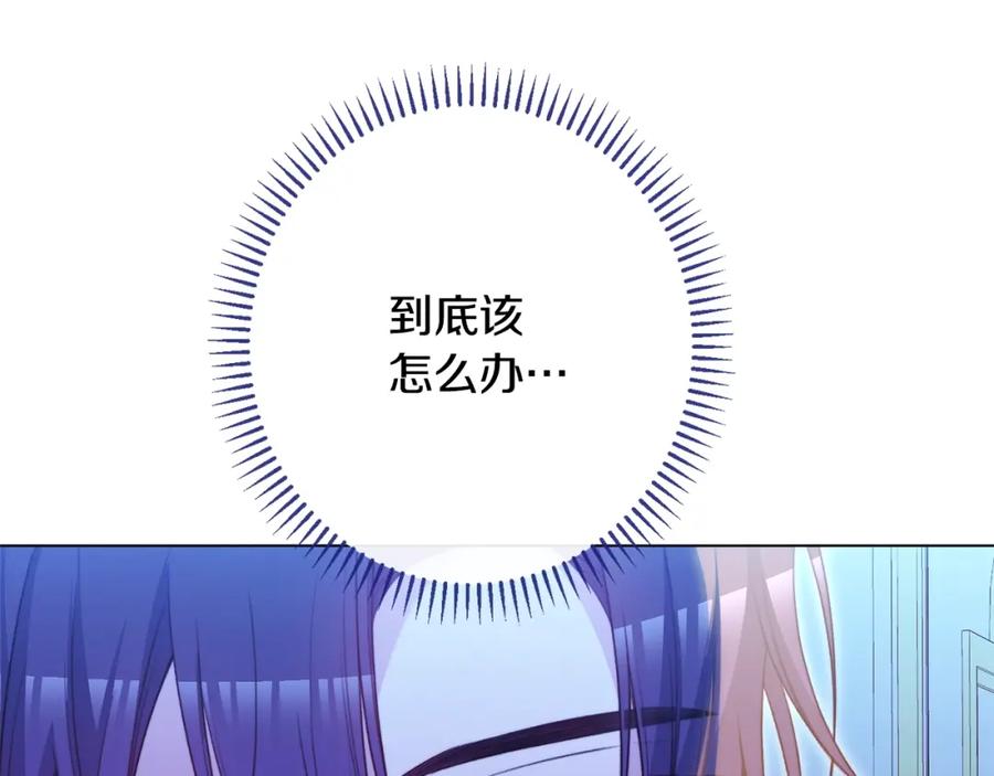 第366页