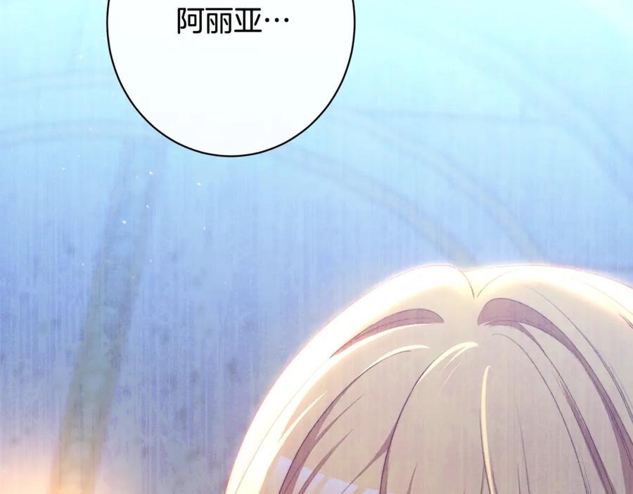第386页