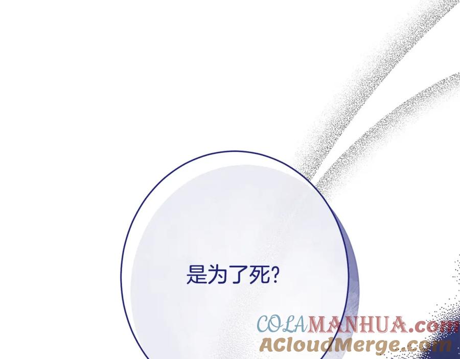 第392页