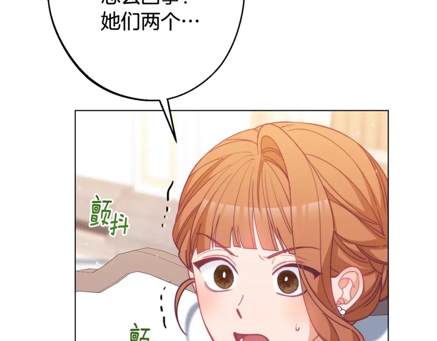 第410页