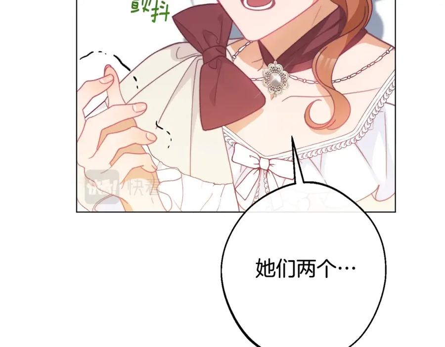 第412页
