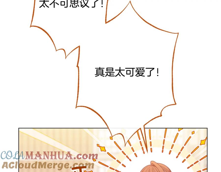 第424页