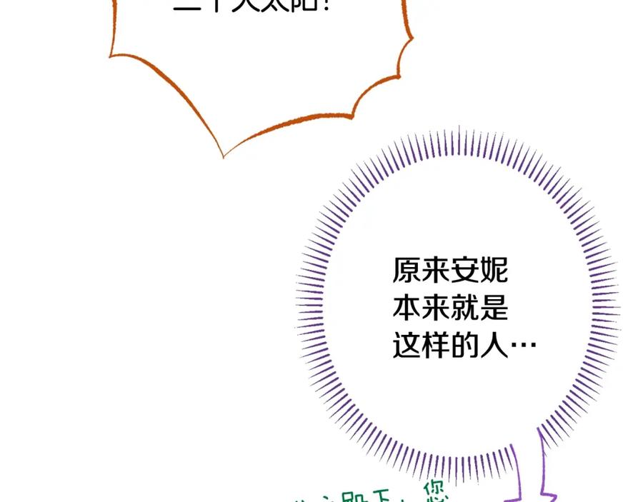 第436页