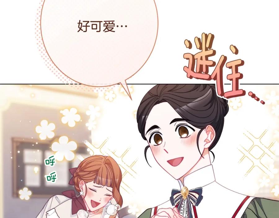 第442页