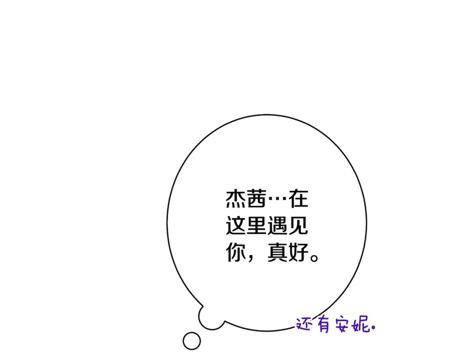 第446页