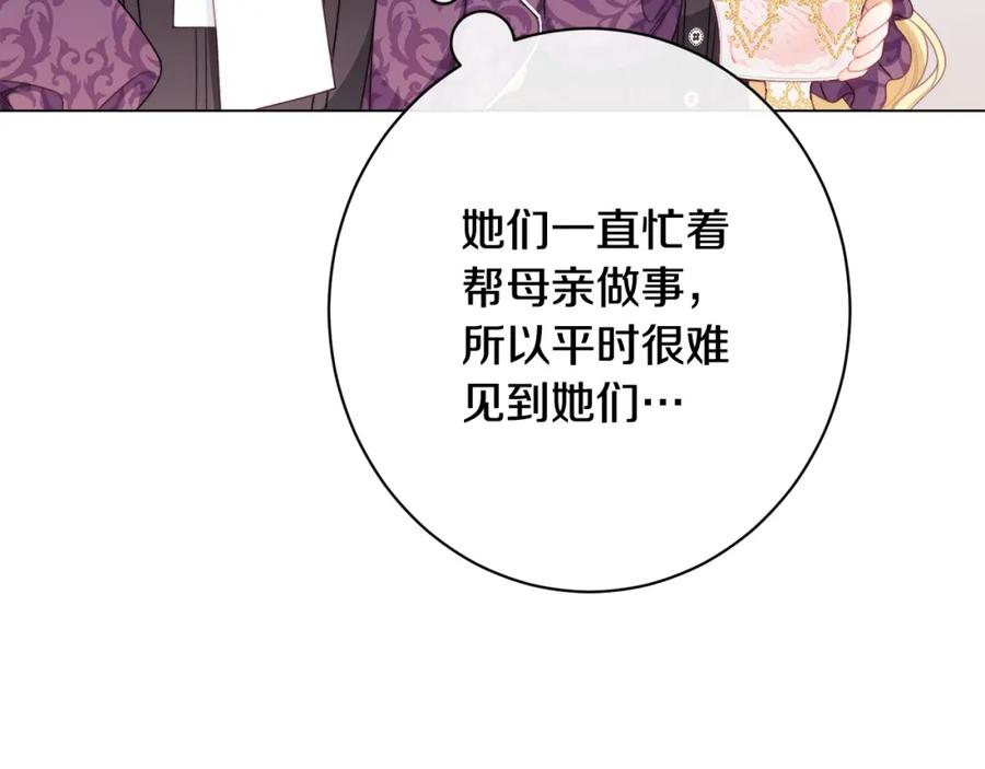 第450页