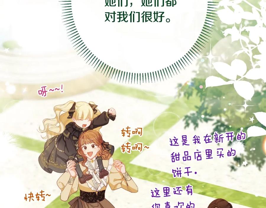 第454页