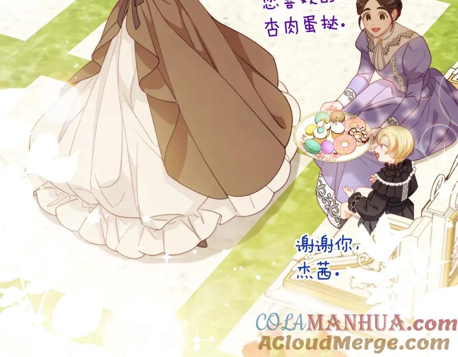 第456页