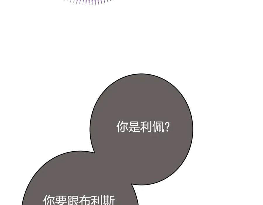 第470页