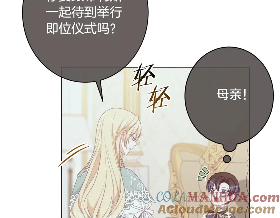 第472页