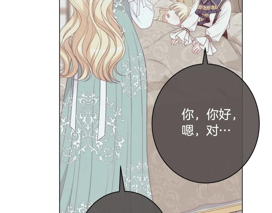 第474页
