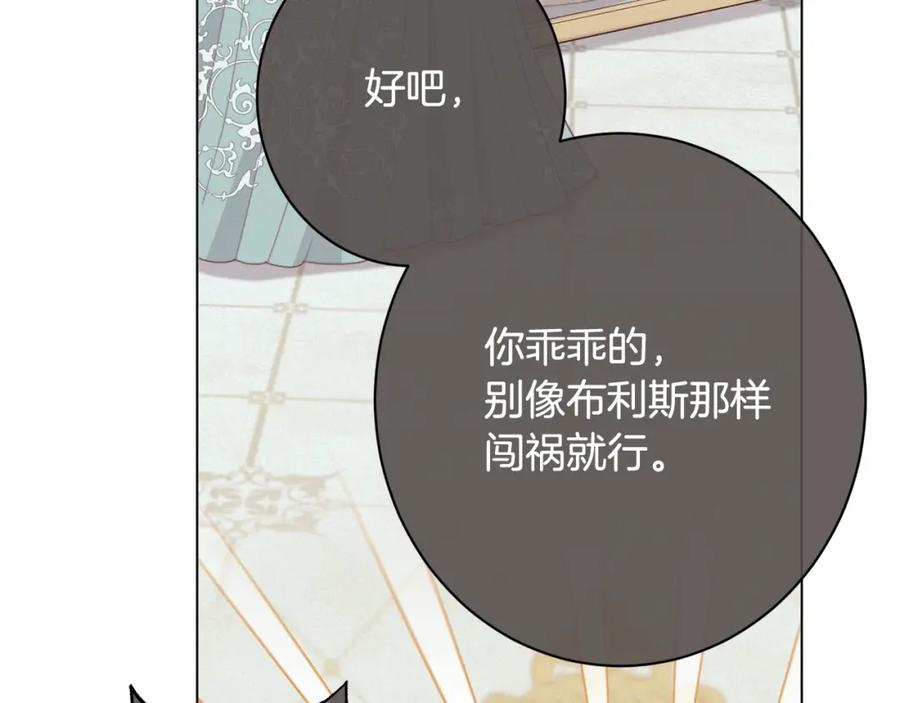 第476页
