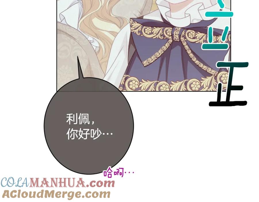 第480页
