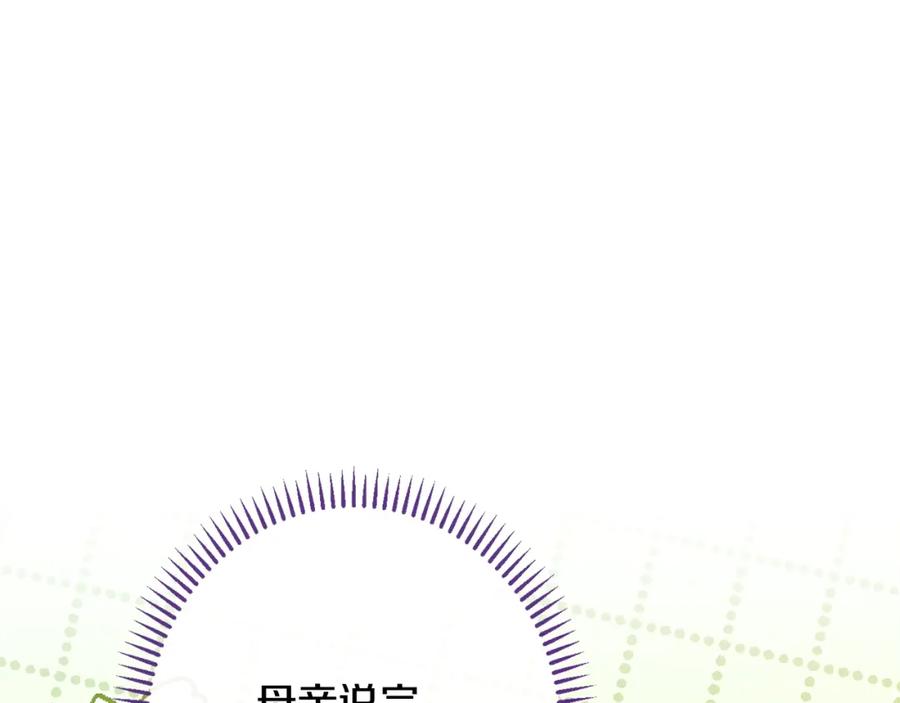 第482页