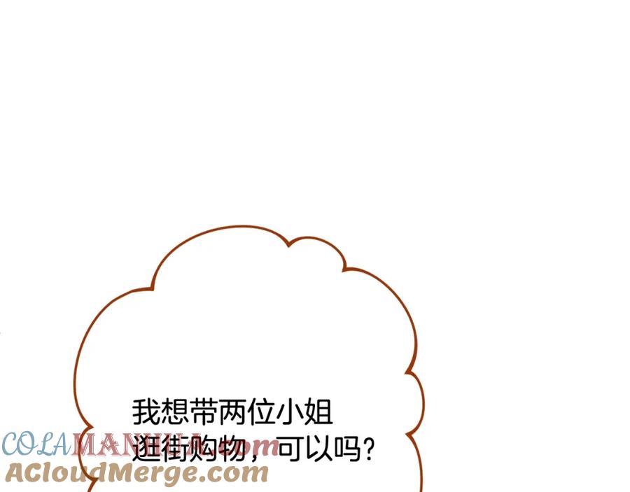 第488页