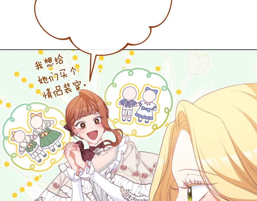 第490页