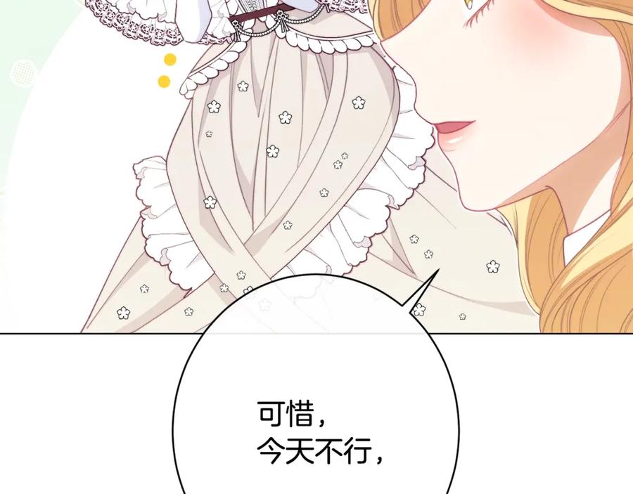 第492页