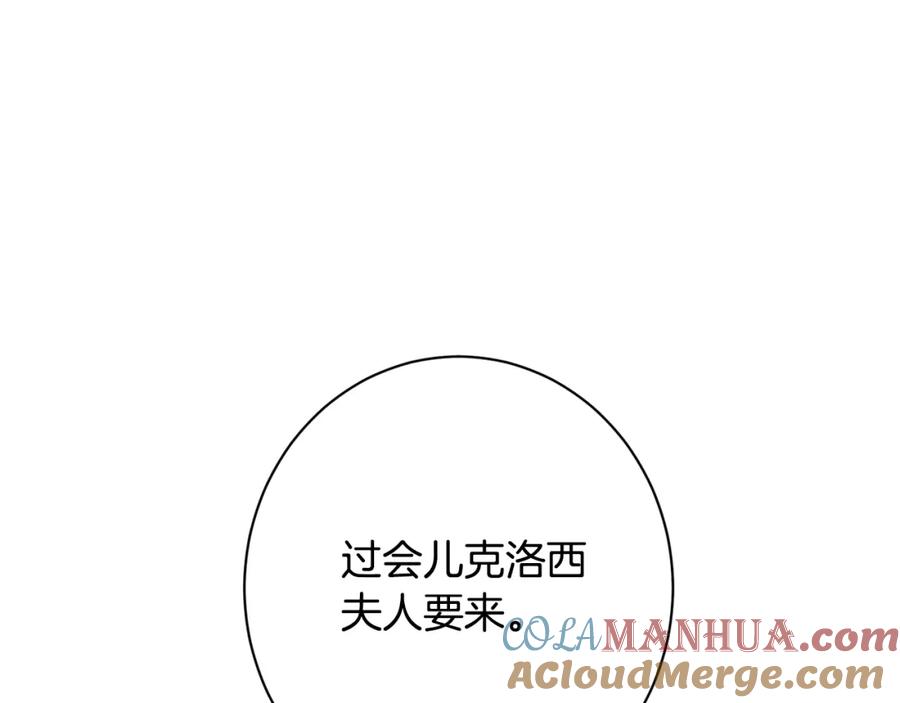第496页