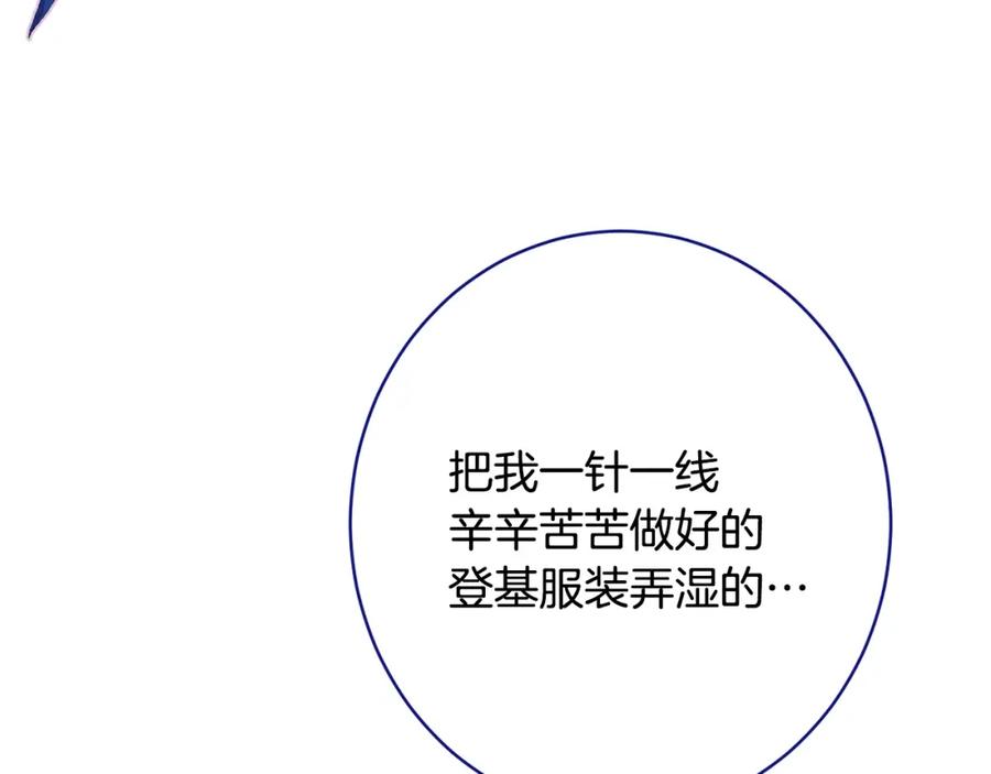 第506页