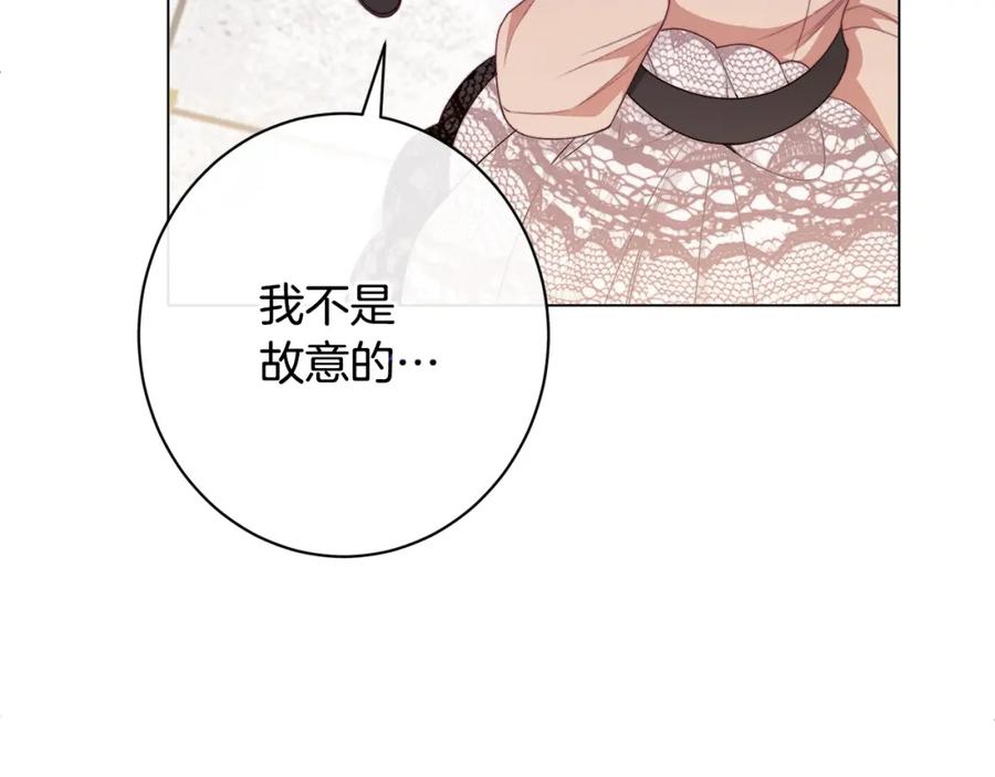 第514页