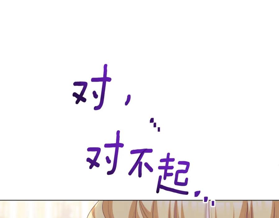 第516页