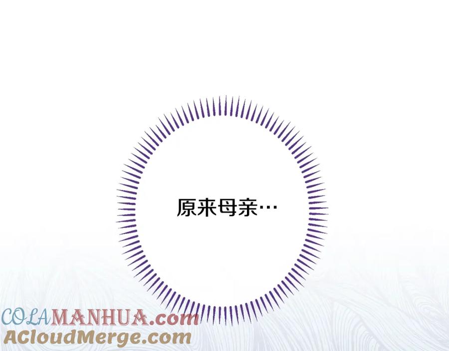 第520页