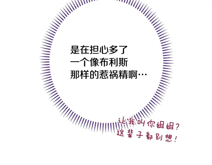第526页