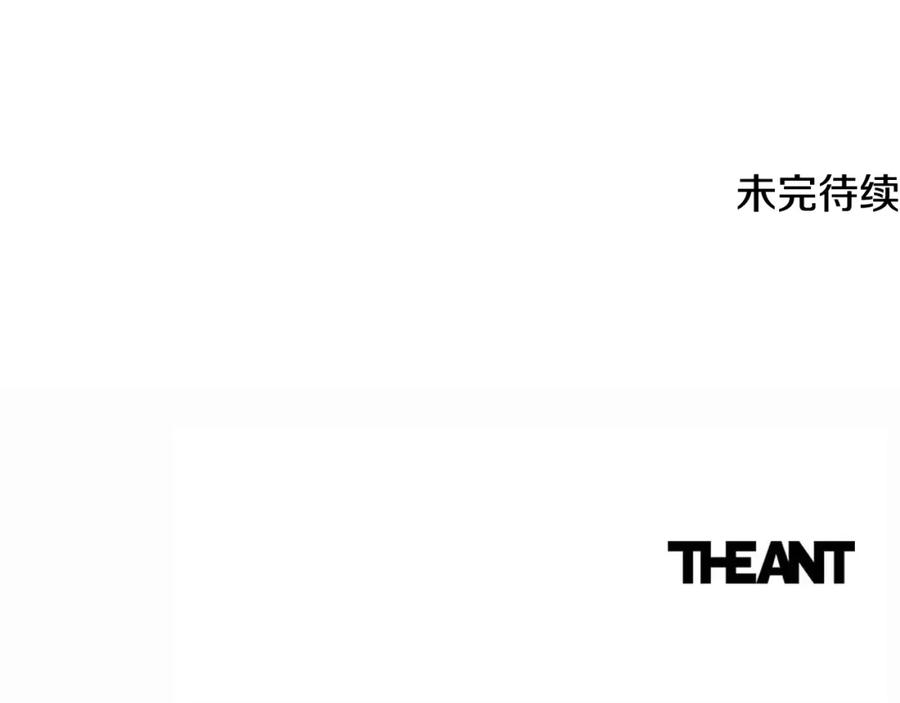 第530页