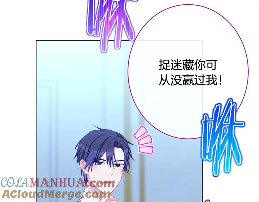 第184页