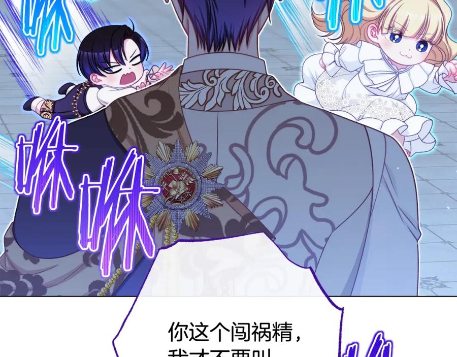 第194页