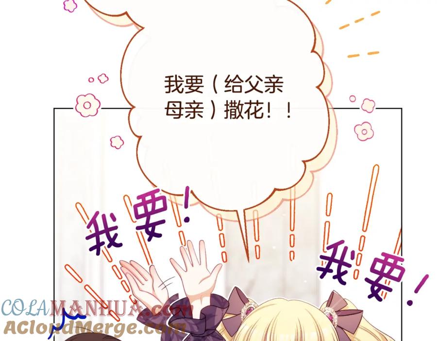 第202页