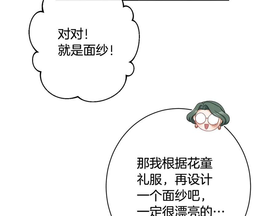 第222页