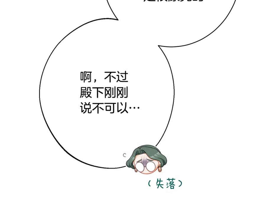 第224页
