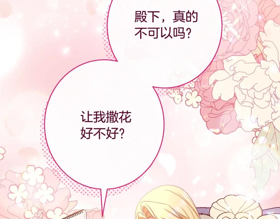 第230页
