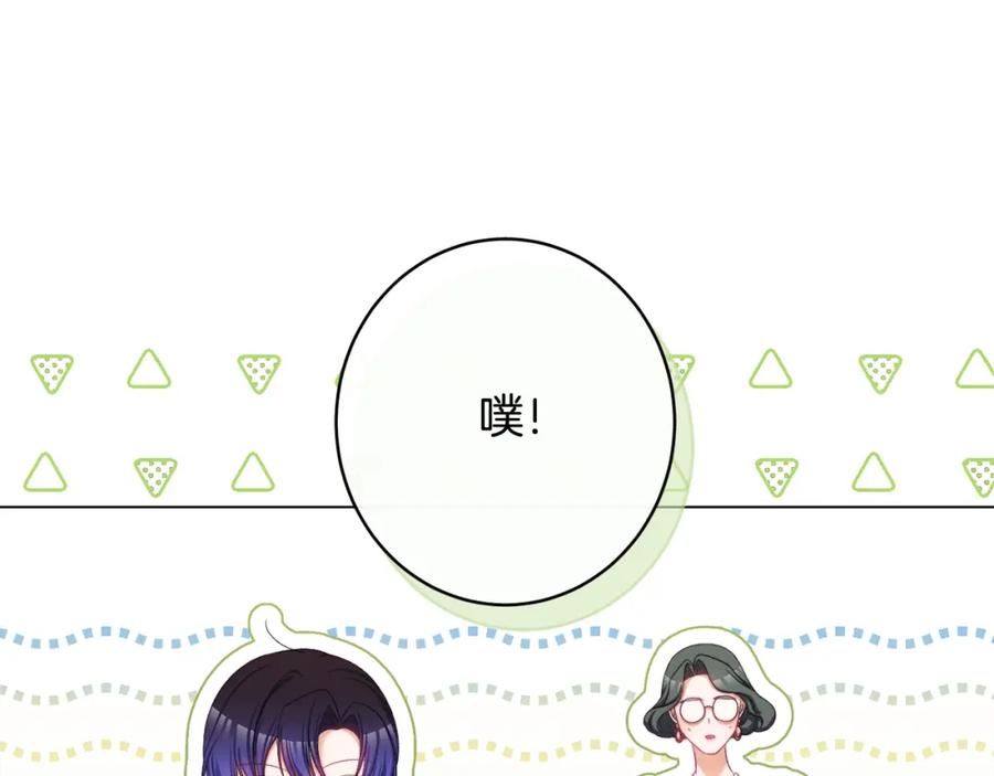 第248页