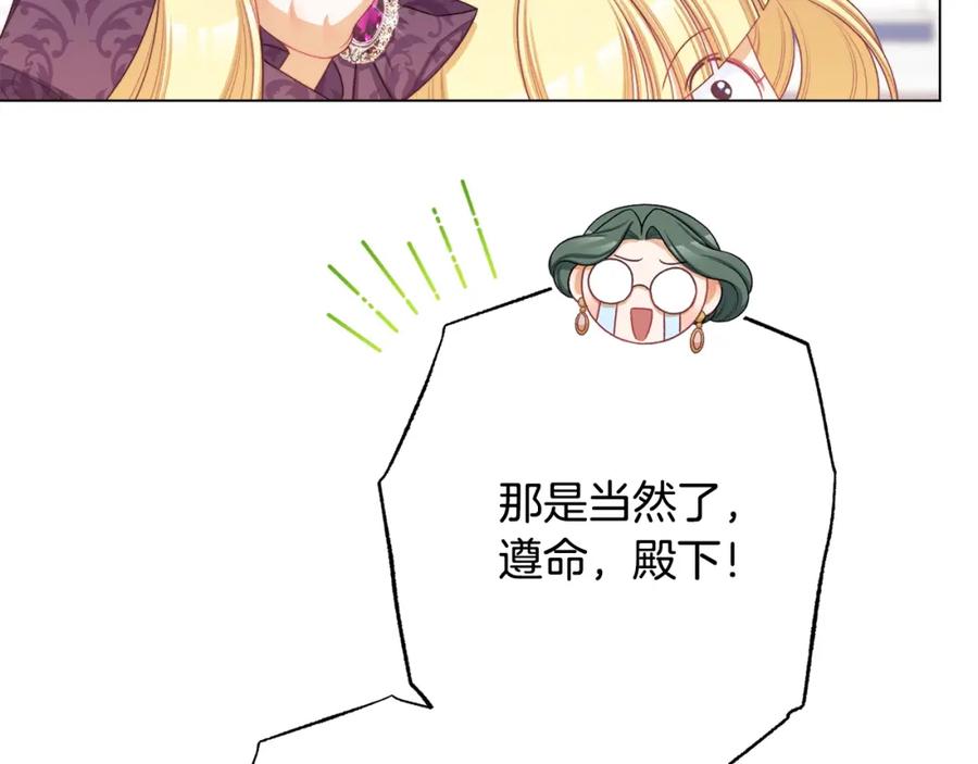 第262页