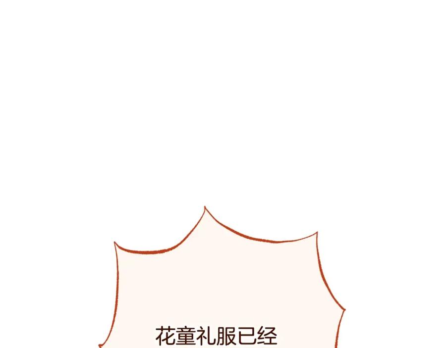 第268页