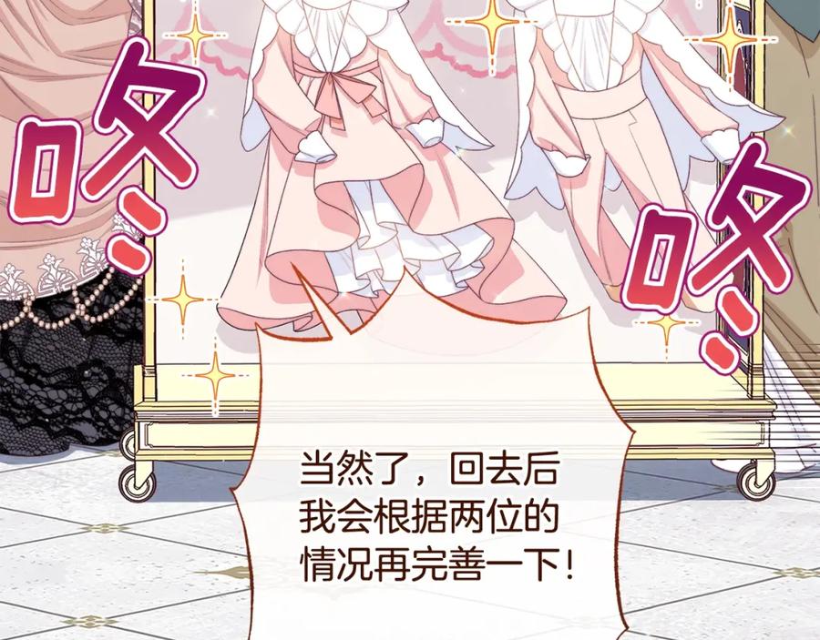 第272页