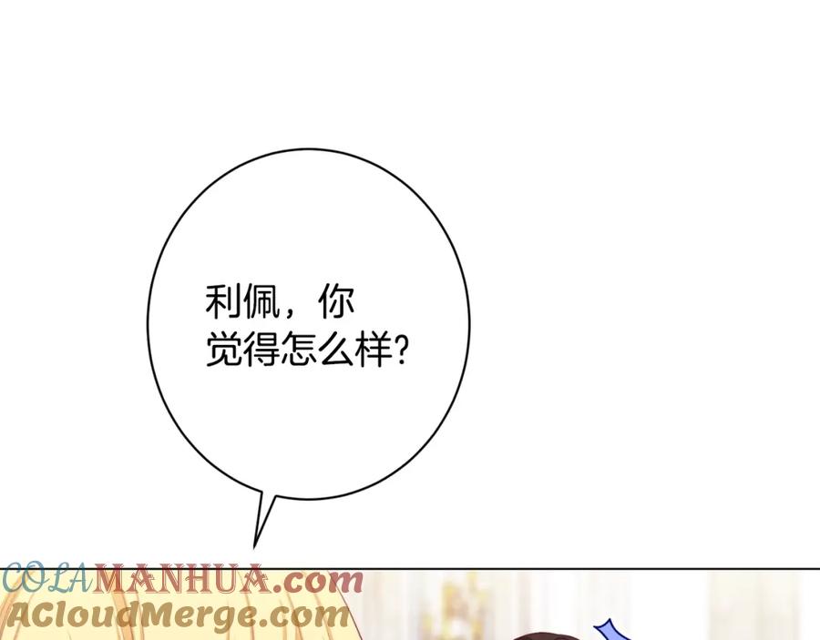 第282页
