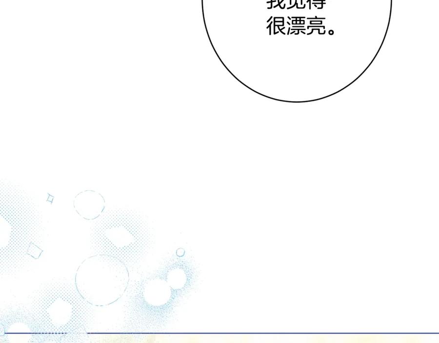 第286页