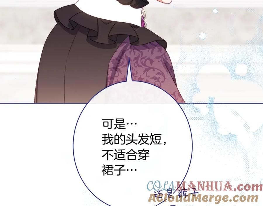 第290页
