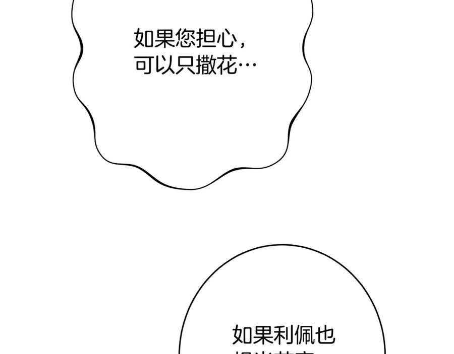 第294页