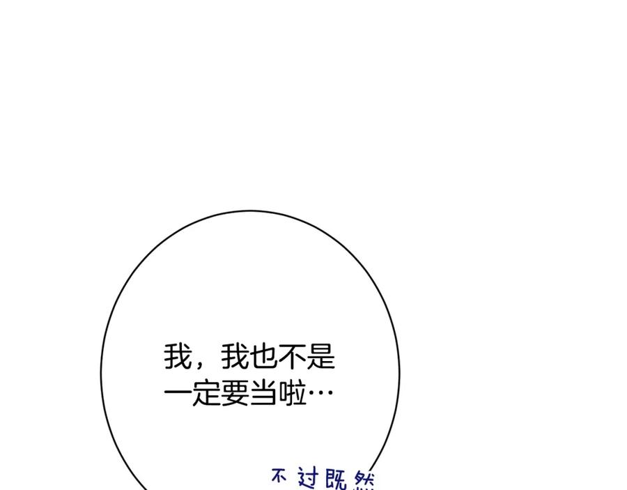 第302页