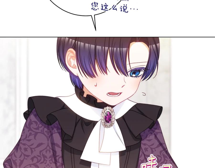 第304页