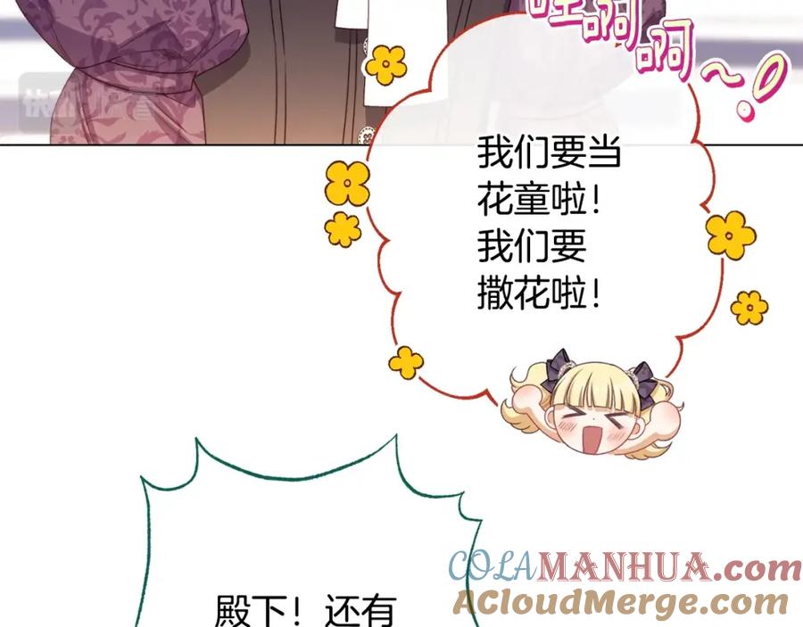 第306页