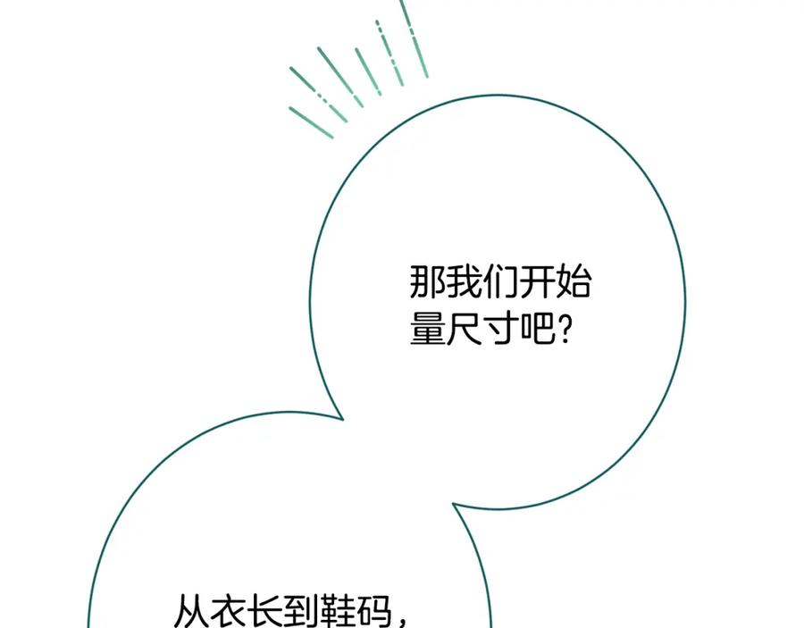 第310页
