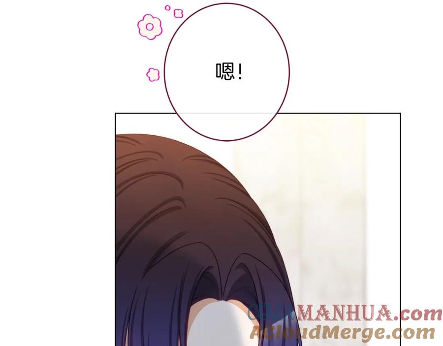 第314页