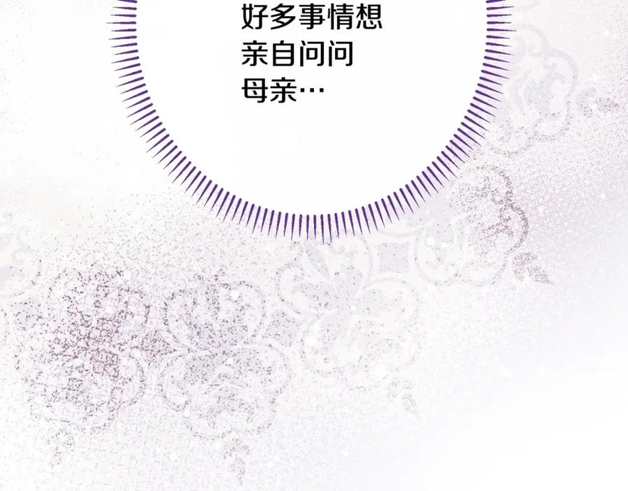 第334页