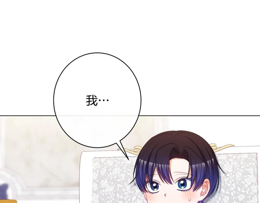 第356页